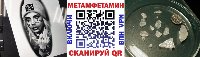 АМФ 97% Суоярви