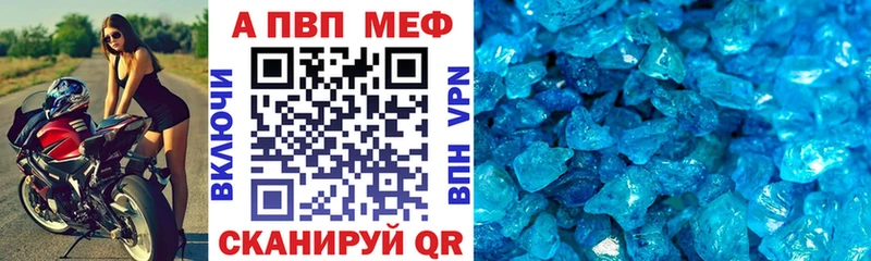 Alfa_PVP СК КРИС  Суоярви 