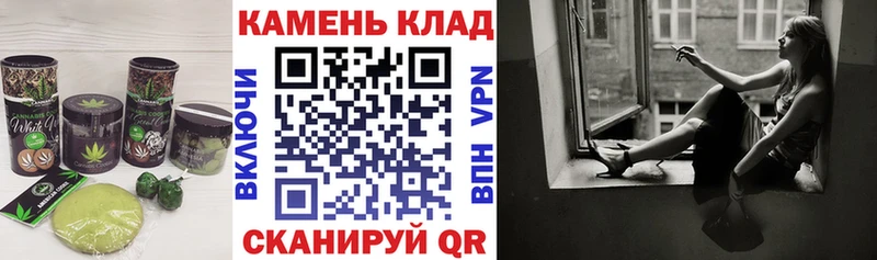 маркетплейс как зайти  гидра онион  Печенье с ТГК конопля  Суоярви  даркнет сайт 
