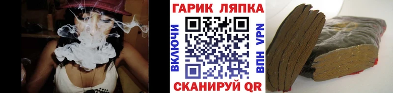 darknet состав  как найти закладки  Суоярви  Гашиш AMNESIA HAZE 