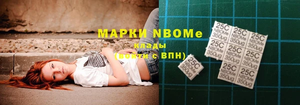 кокаин колумбия Строитель
