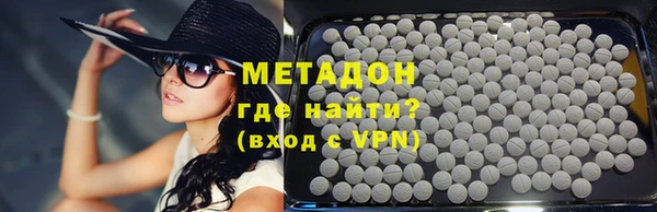 кокаин колумбия Строитель