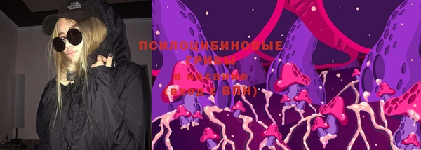 кокаин колумбия Строитель