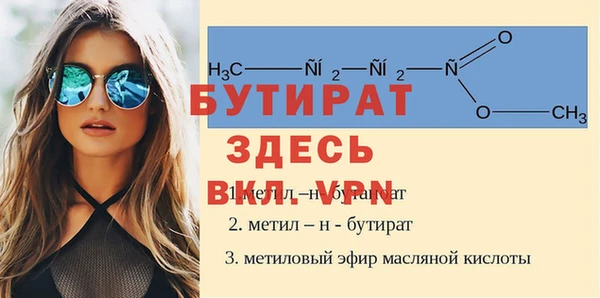 кокаин колумбия Строитель
