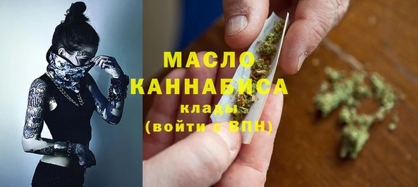 герыч Сосновоборск