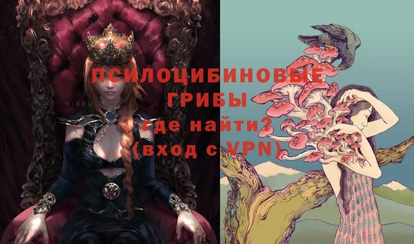 кокаин колумбия Строитель