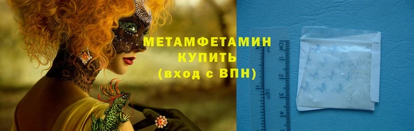 кокаин колумбия Строитель