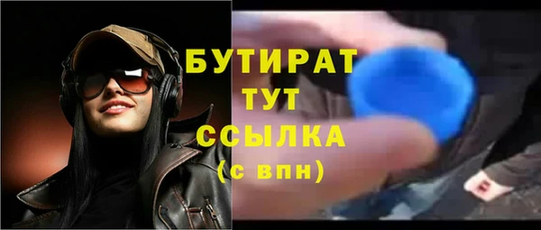 кокаин колумбия Строитель