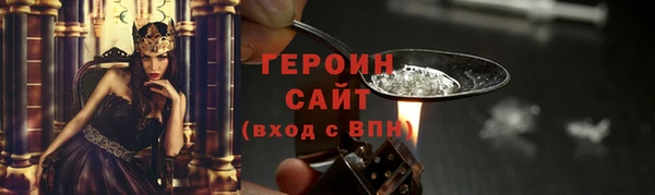 кокаин колумбия Строитель