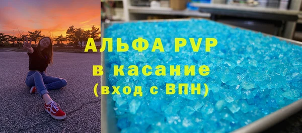 кокаин колумбия Строитель