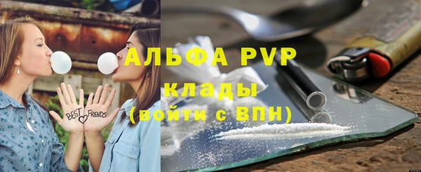 кокаин колумбия Строитель