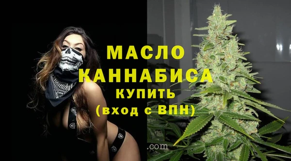 кокаин колумбия Строитель