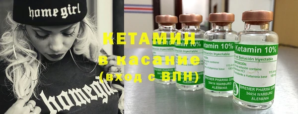 кокаин колумбия Строитель