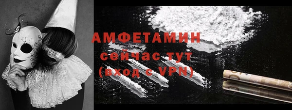 кокаин колумбия Строитель