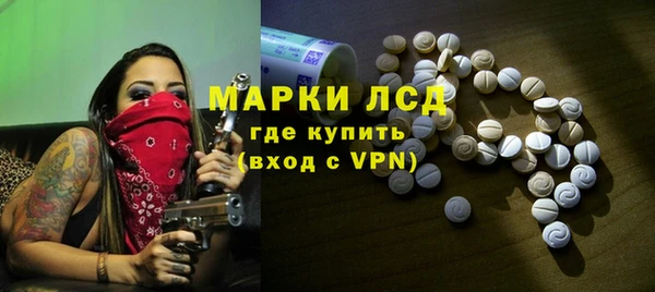 кокаин колумбия Строитель