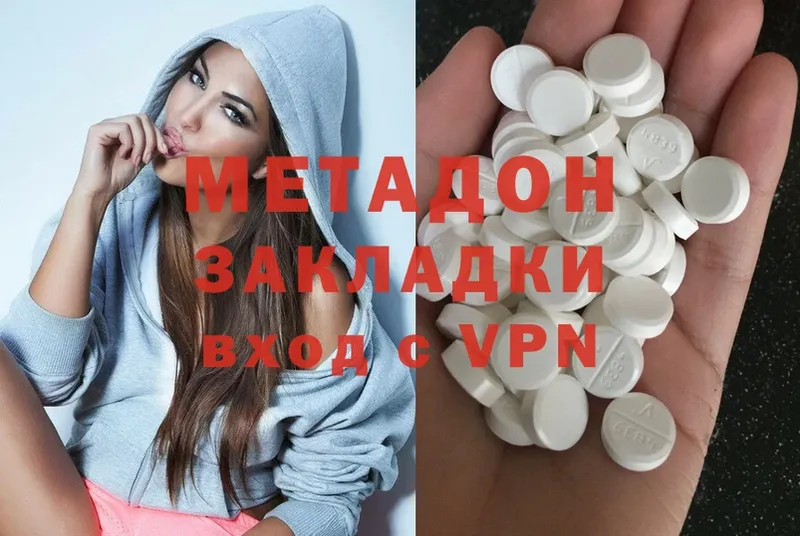 что такое   Суоярви  ссылка на мегу зеркало  Метадон кристалл 