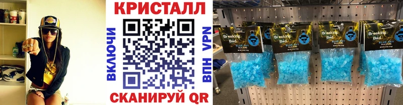 хочу   Суоярви  МЕТАМФЕТАМИН мет 