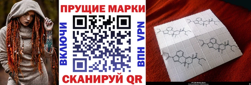 Марки NBOMe 1500мкг  как найти   Суоярви 