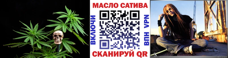 ТГК жижа  kraken зеркало  Суоярви  закладка 
