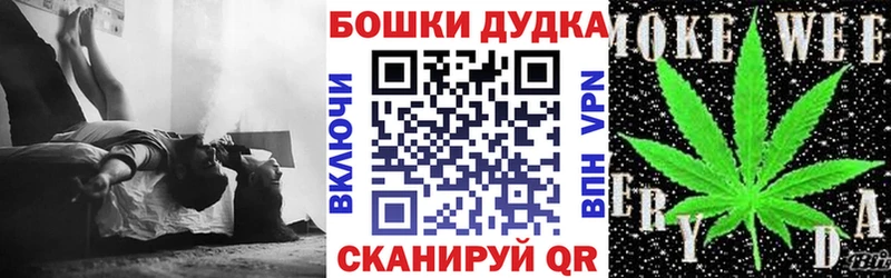 Шишки марихуана план  Суоярви 